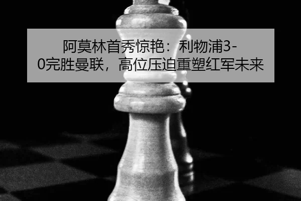 a-mo-lin-shou-xiu-jing-yan-li-wu-pu-wan-sheng-man-lian-gao-wei-ya-po-zhong-su-hong-jun-wei-lai-2-537.jpg